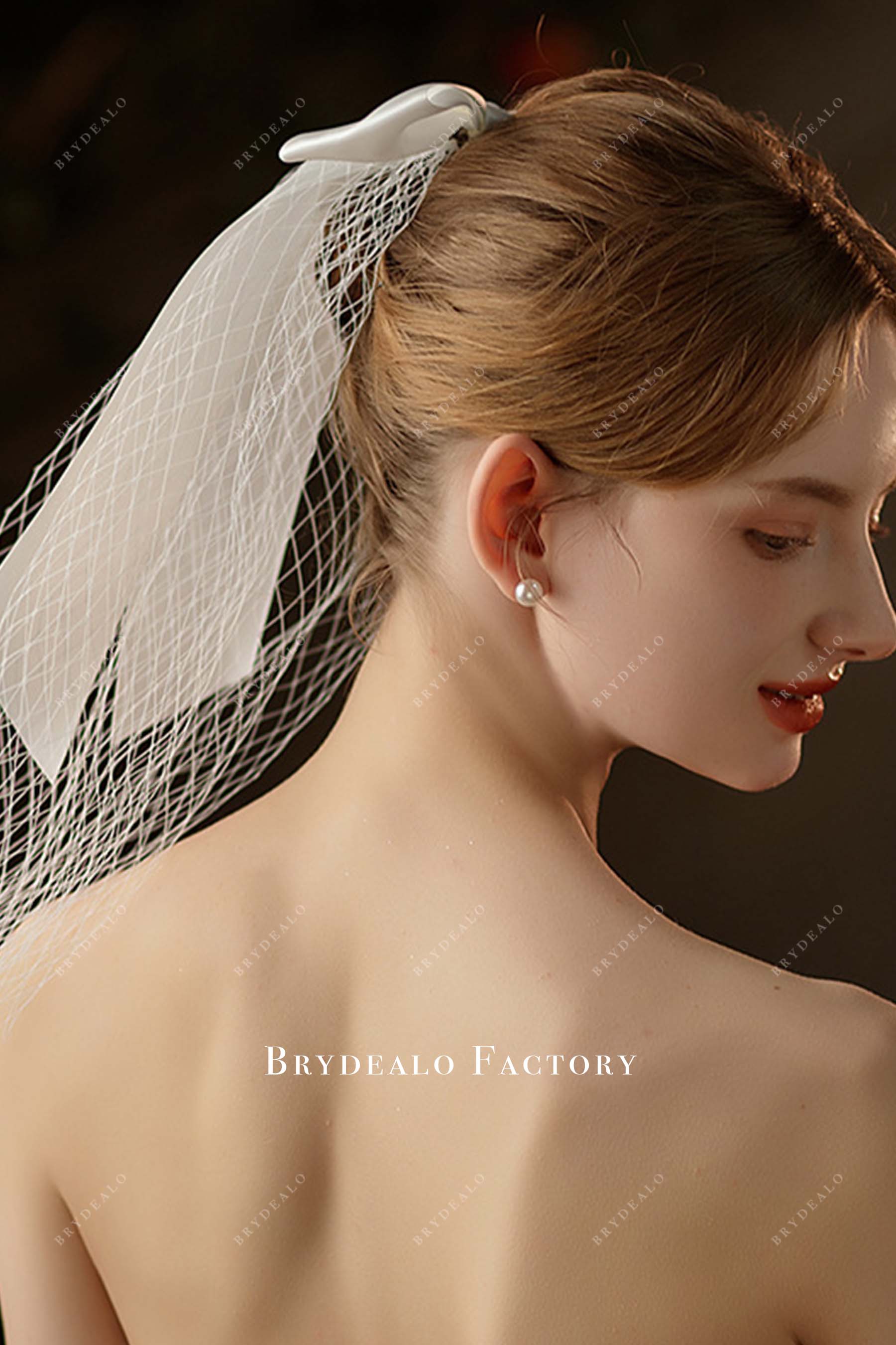 raw cut mesh bridal veil